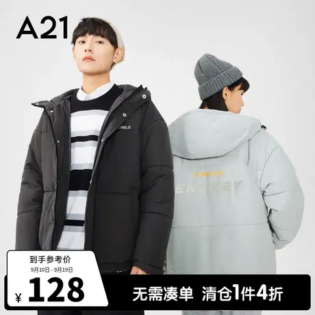 A21outlets秋冬男装宽松连帽短装外套 时尚3M字母印花情侣女棉衣图片