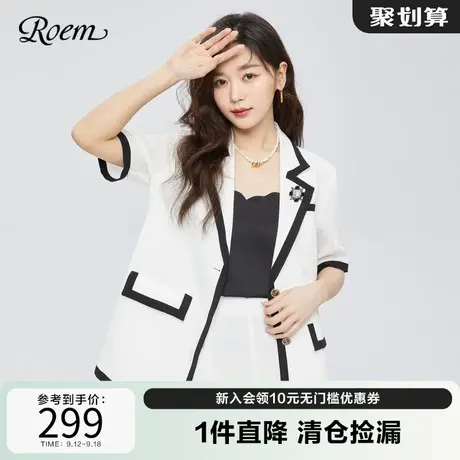 Roem宽松休闲商场同款春夏新品小香风宽松直筒白色职业西装上衣女图片