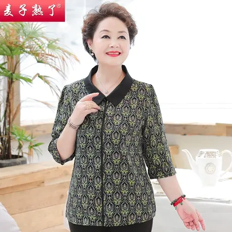 妈妈秋装薄雪纺七分袖T恤2020春秋新款夏洋气小衫上衣中老年女装图片