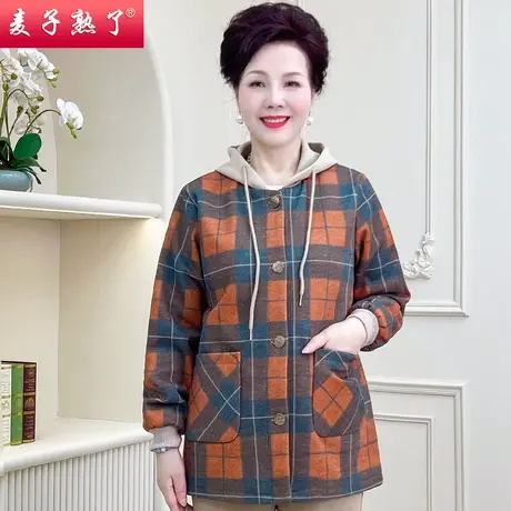 妈妈秋装外套新款阔太太洋气高贵格子品牌风衣春秋上衣中老年女装商品大图