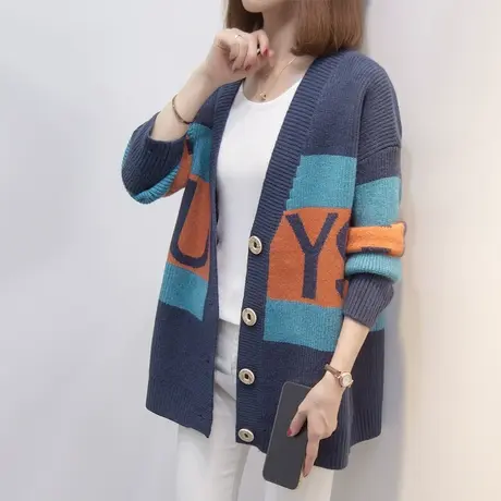 v领毛衣外套女2023秋冬新款宽松慵懒风外穿上衣外搭加厚针织开衫商品大图