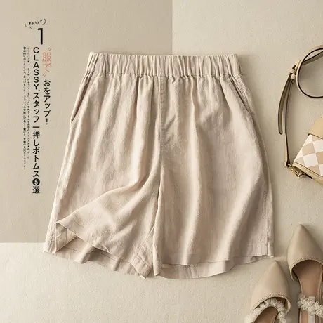 享永子苎麻短裤女宽松显瘦文艺复古棉麻阔腿裤休闲女裤2023新款夏商品大图