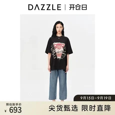 DAZZLE地素奥莱 春季黑色小众不对称设计感宽松印花短袖T恤女图片