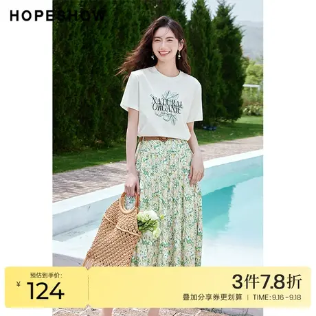 红袖outlets字母印花T恤hopeshow2023夏季新款女白色正肩短袖上衣商品大图
