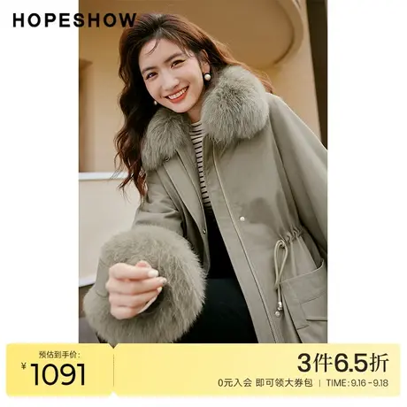 红袖outlets抽绳狐狸毛派克服hopeshow2022冬季新款气质保暖外套图片