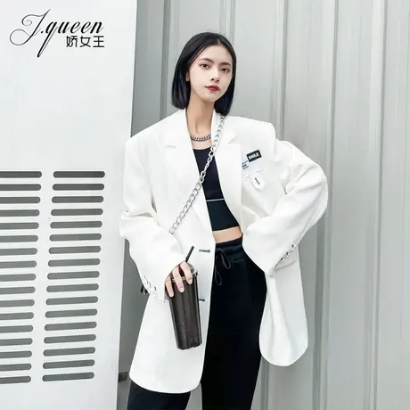 白色西装外套女2023秋季复古高级感宽松廓形宽肩洋气炸街网红西服图片