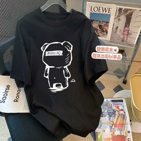 夏季纯棉短袖t恤女中长款韩版宽松大码半袖上衣潮流时尚百搭减龄商品大图