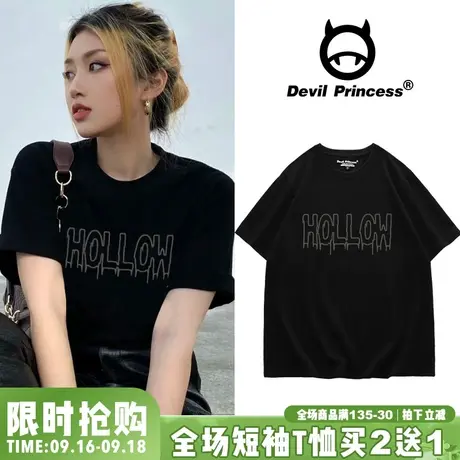 chic小众简约oversize宽松大码黑色显瘦字母印花短袖T恤内搭上衣商品大图