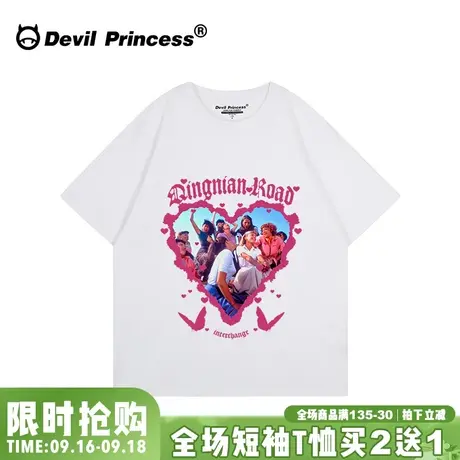 美式甜酷小众设计感潮牌白色正肩短袖女下衣失踪宽松大版超火上衣商品大图