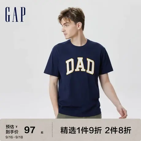 Gap男装夏季2023新款LOGO纯棉运动短袖672055休闲亲子T恤图片