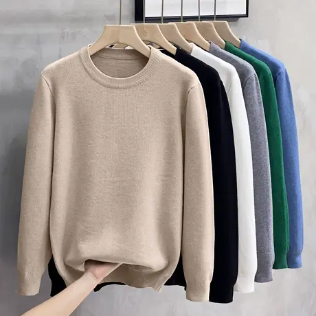 圆领打底衫男士内搭秋冬日系百搭毛线针织衫毛衣男春秋款宽松潮流商品大图