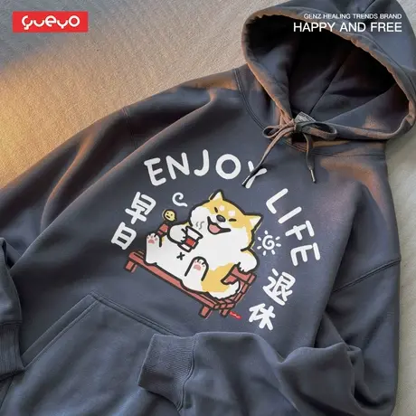 悦游 早日退休 秋季薄款原创搞笑卫衣男柴犬套头2022日系连帽纯棉商品大图