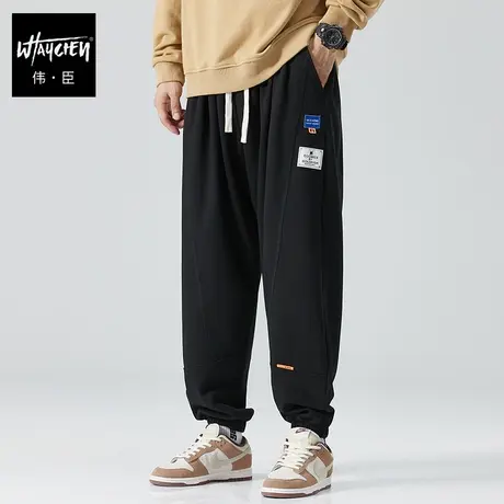 伟臣潮牌大码男装冬季加绒加厚保暖卫裤胖子加肥加大宽松小脚长裤商品大图
