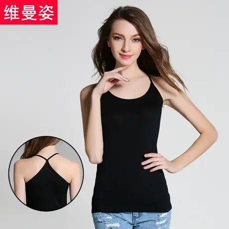 维曼姿吊带衫小背心女打底衫春夏季薄款百搭纯色内穿修身无袖紧身图片