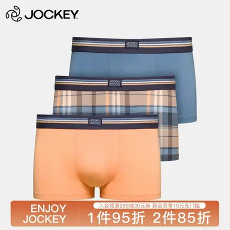 Jockey内裤男居可衣男士平角内裤棉质舒适透气时尚撞色印花短裤头图片