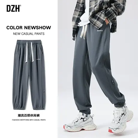青少年篮球卫裤男美式高街男裤秋款2024新款束脚运动裤休闲裤长裤商品大图