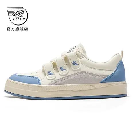 feiyue/飞跃休闲鞋女2024秋季款撞色拼接板鞋百搭经典小白鞋892商品大图