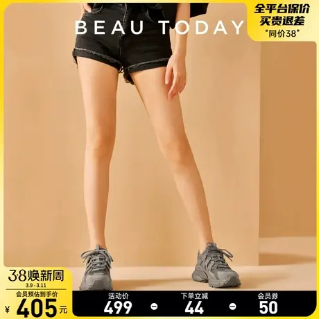 BeauToday老爹鞋2024新款女款BT厚底运动鞋跑步鞋女减震运动轻便商品大图