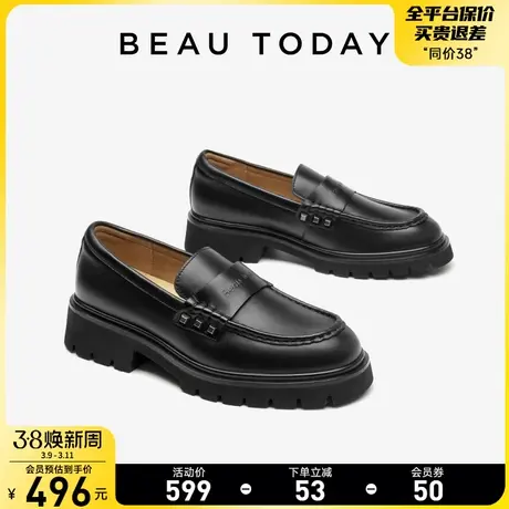 【清仓款】BeauToday黑色英伦小皮鞋女夏季厚底乐福鞋女粗跟单鞋商品大图