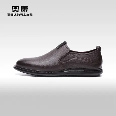 【门店发货】 奥康男鞋春秋季商务休闲皮鞋男舒适真皮一脚蹬皮鞋图片