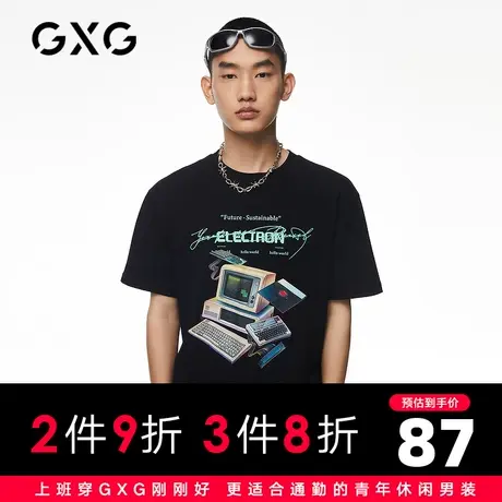 【新款】GXG男装 2021夏电子污染系列休闲短袖T恤男士10C144010E商品大图