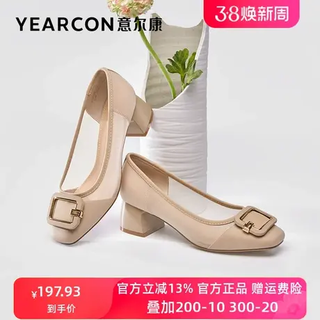 意尔康女鞋2023春夏季新款网纱拼接高跟鞋女方头浅口透气单鞋中跟图片