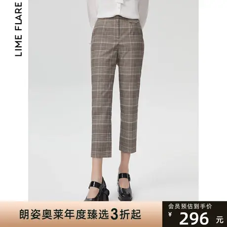莱茵商场同款复古格纹西装裤春季新款高腰直筒长裤垂感显瘦商品大图