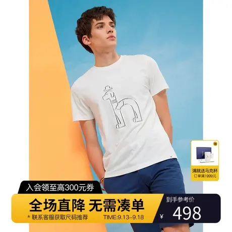Hazzys哈吉斯夏季男士短袖T恤衫时尚休闲宽松圆领字母男T潮流男装商品大图