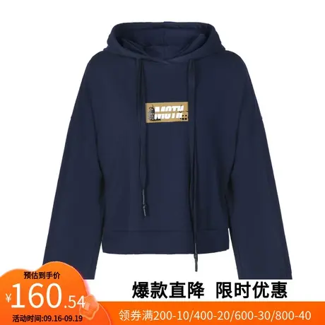 【艾格】2023春季新款连帽字母印花甜美可爱宽松休闲卫衣上衣女商品大图