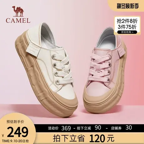 骆驼女鞋2023夏季新款软萌清新百搭溶解厚底显高两穿面包鞋商品大图