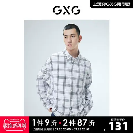 GXG奥莱 22年男 翻领格子长袖衬衫休闲外穿后背字母印花 秋季新品商品大图