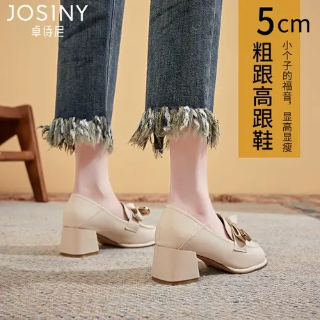 卓诗尼白色乐福鞋女高跟鞋2023春季蝴蝶结单鞋法式玛丽珍女鞋粗跟商品大图