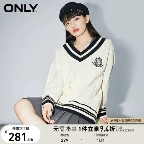 ONLY奥莱夏季潮流学院风撞色V领落肩袖宽松针织衫女商品大图