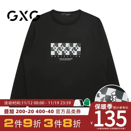 【新品】GXG男装 23春季卡通棋盘格小熊印花圆领卫衣休闲运动风商品大图