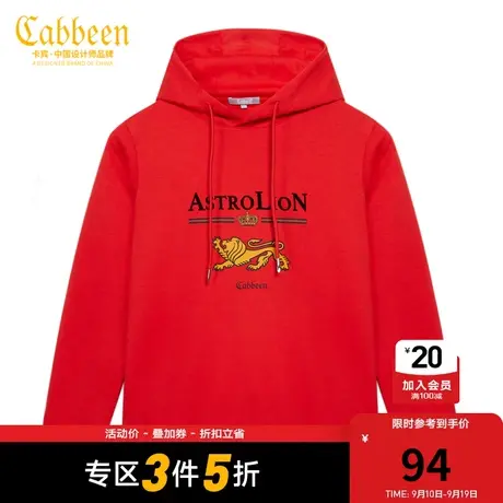 卡宾男装狮子印花连帽卫衣秋秋款潮流字母上衣时尚休闲A商品大图