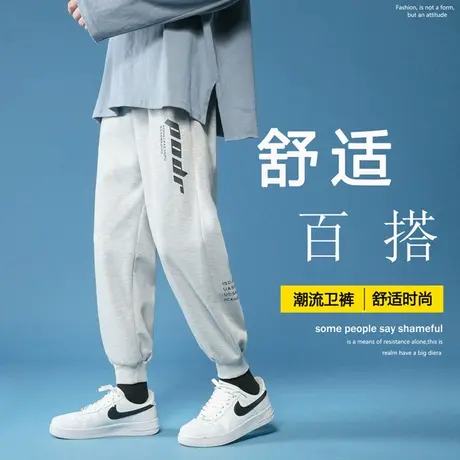 男士韩版潮流休闲长裤子春秋季运动男裤宽松直筒束脚九分灰色卫裤商品大图