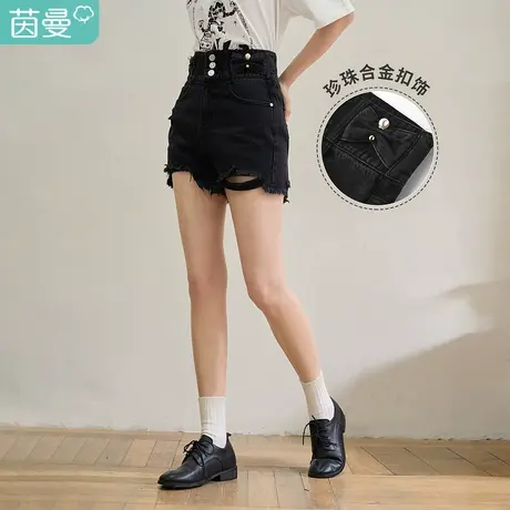 茵曼不规则牛仔短裤女2023夏季新款毛边显瘦阔腿高腰宽松纯棉热裤图片