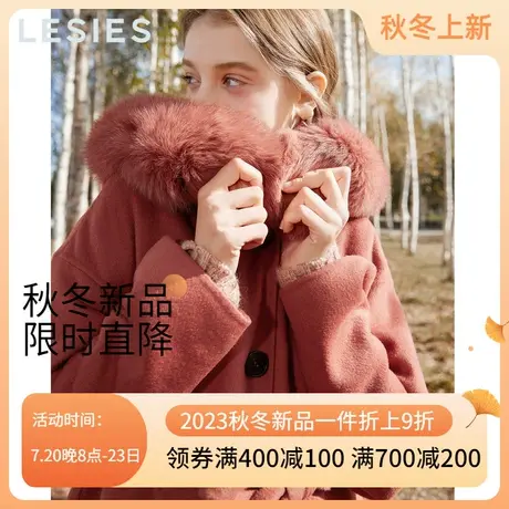 蓝色倾情2022秋冬款女装橘红时尚狐狸毛领系带连帽双面呢大衣女图片