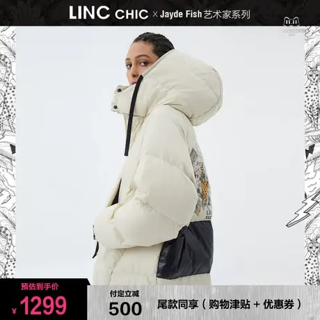 商场同款LINC金羽杰羽绒服女2023新款反季断码加厚短款女款面包服商品大图