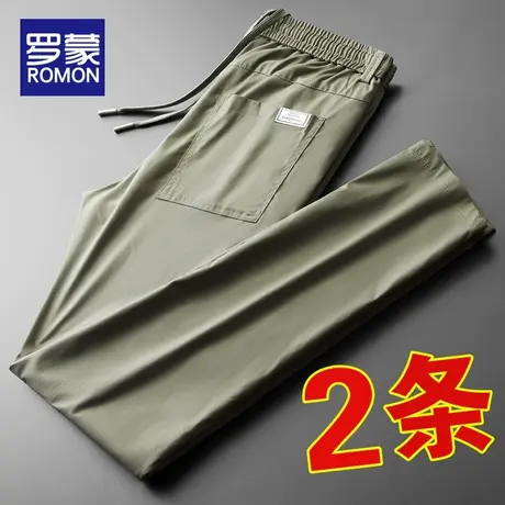 罗蒙休闲长裤子男士2022新款潮流百搭薄款夏季冰丝裤直筒宽松男裤商品大图