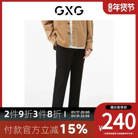 GXG男装[新尚] 商场同款黑色小脚长裤 秋季新品城市户外系列图片