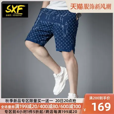 SXF圣希梵牛仔短裤男2023夏季新款刺绣休闲裤沙滩裤男士五分裤子商品大图
