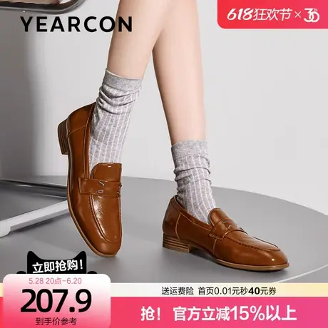 意尔康真皮乐福鞋女鞋英伦风牛皮单鞋一脚蹬软底小皮鞋2025新款春图片