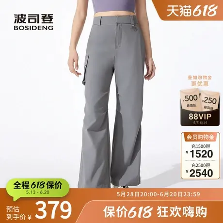 波司登奥莱2025女士新款夏季长裤显瘦修身运动裤工装裤休闲裤百搭图片