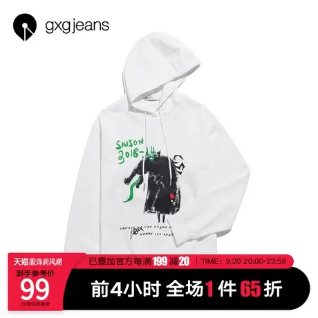 清仓gxg jeans男装秋新款卫衣男潮流ins涂鸦印花白色休闲连帽上衣图片