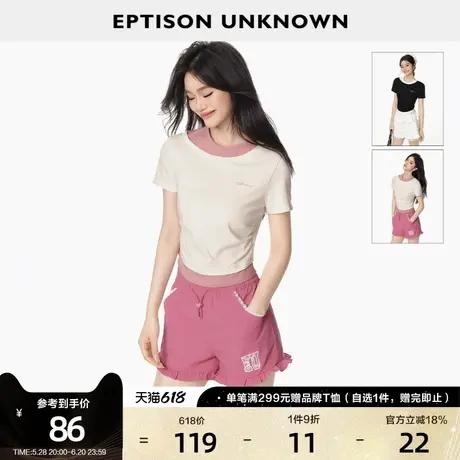 EPTISON短袖T恤女2025年夏季新款甜辣设计感收腰短款假两件上衣商品大图
