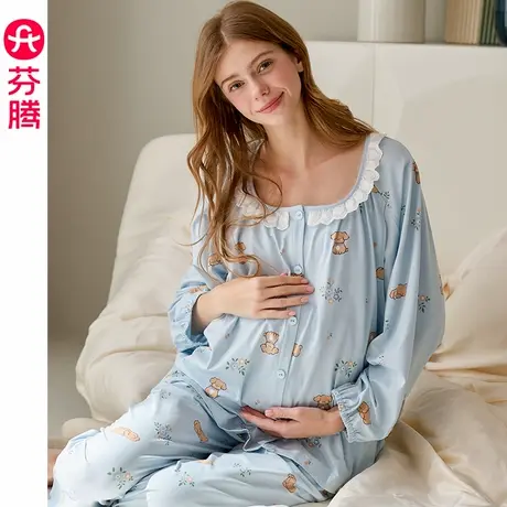 芬腾月子服女士睡衣春季纯棉长袖套装秋天孕妇产妇哺乳喂奶家居服商品大图