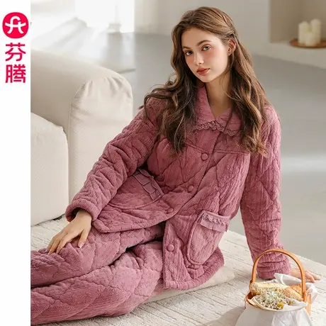 芬腾珊瑚绒夹棉睡衣女冬季三层加厚加绒保暖法兰绒大码家居服套装商品大图