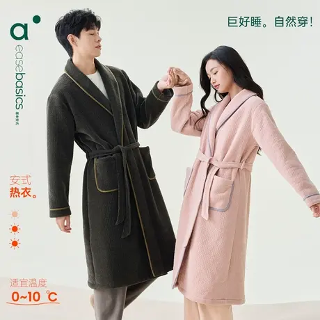 安之伴【巨保暖复合绒】简约情侣睡裙女秋冬款宽松男士家居服睡袍商品大图
