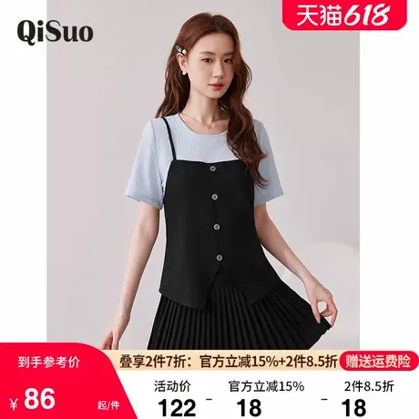 绮娑大码女装显瘦拼接上衣夏季百搭新款圆领短袖真筒正肩胖MM小衫商品大图